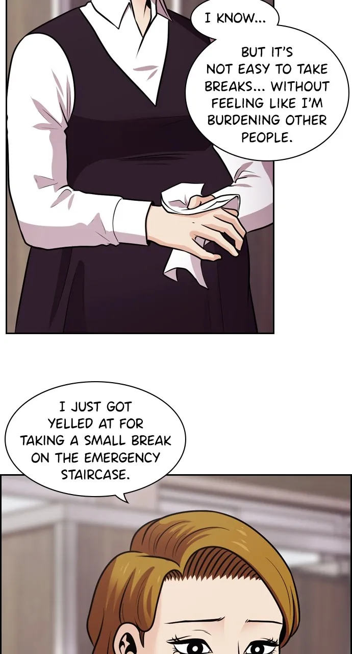 Read Tomorrow chapter 79 image 11 on Lezhin