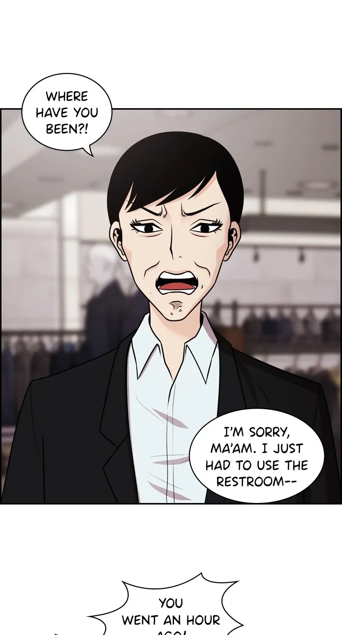 Read Tomorrow chapter 79 image 17 on Lezhin
