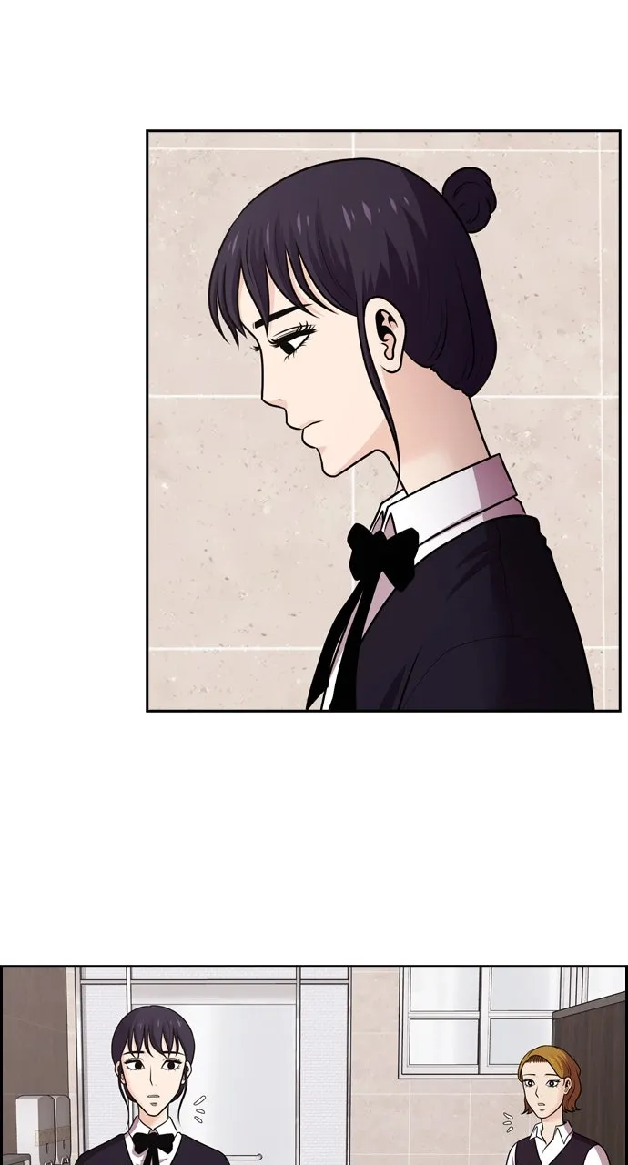 Read Tomorrow chapter 79 image 2 on Lezhin