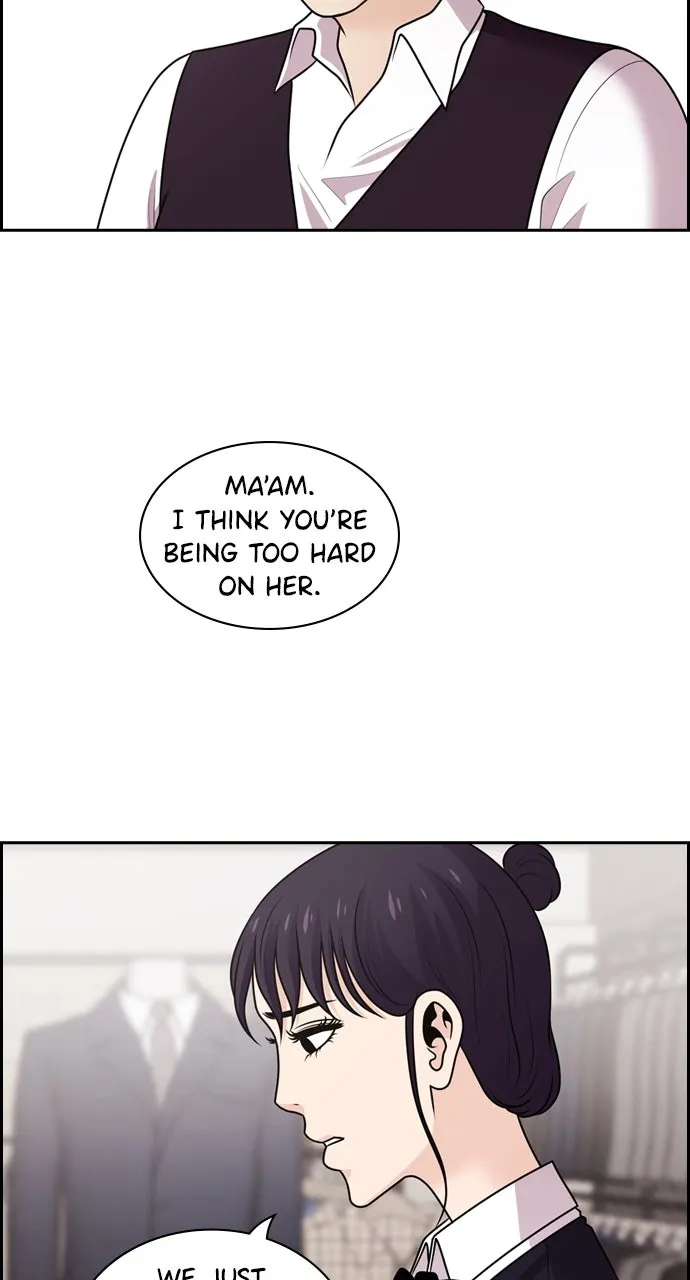 Read Tomorrow chapter 79 image 29 on Lezhin