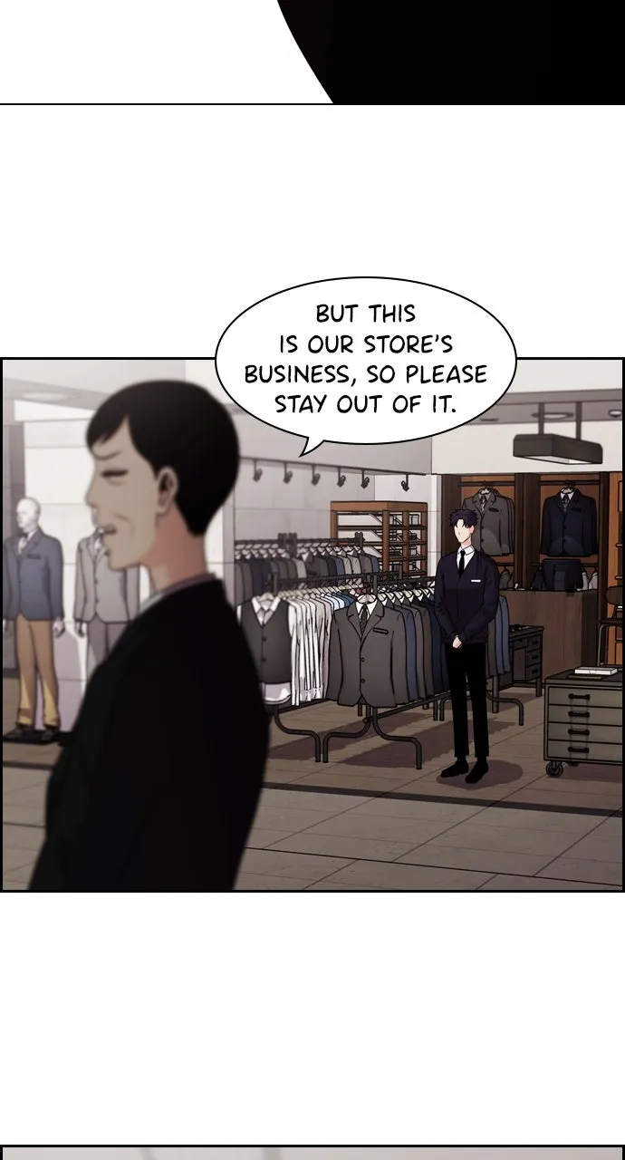 Read Tomorrow chapter 79 image 32 on Lezhin