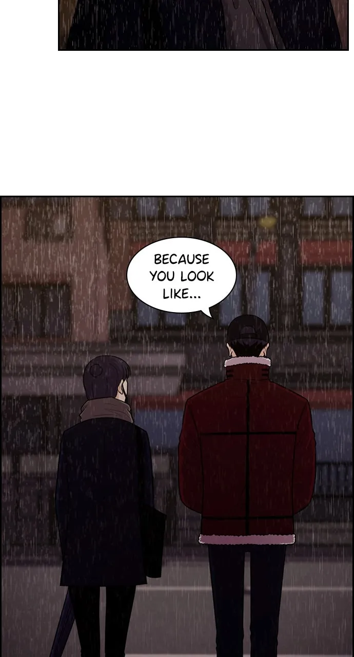 Read Tomorrow chapter 79 image 46 on Lezhin