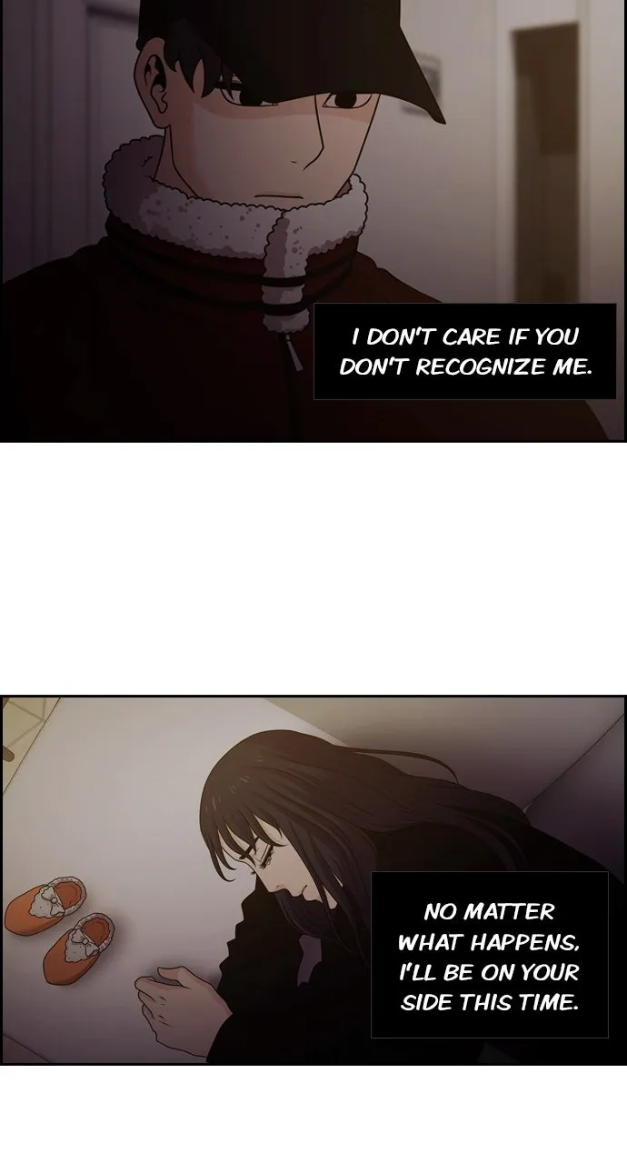 Read Tomorrow chapter 79 image 67 on Lezhin