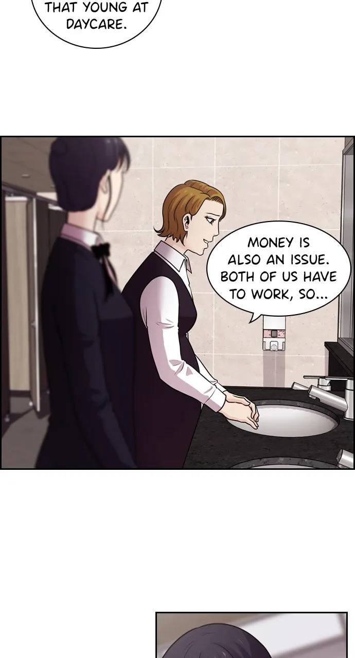 Read Tomorrow chapter 79 image 9 on Lezhin