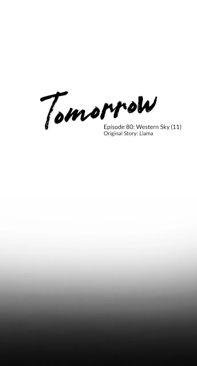 Read Tomorrow chapter 80 image 0 on Lezhin