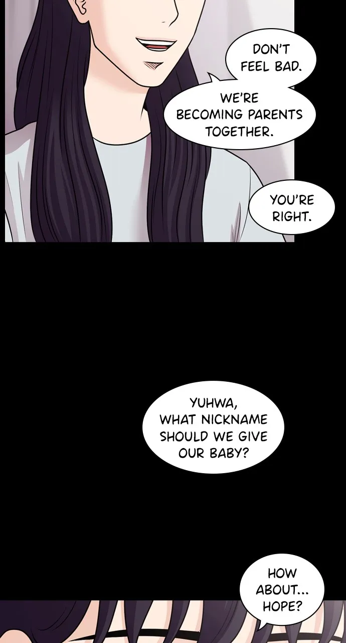 Read Tomorrow chapter 80 image 16 on Lezhin