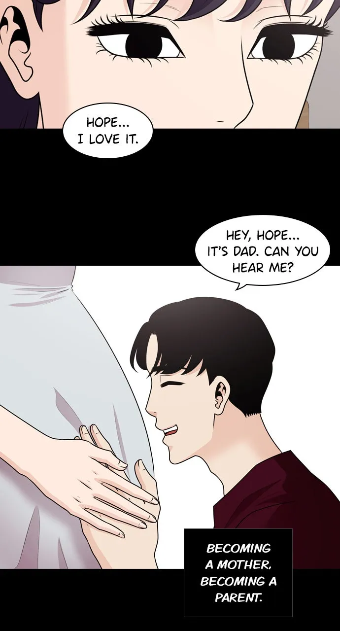 Read Tomorrow chapter 80 image 17 on Lezhin