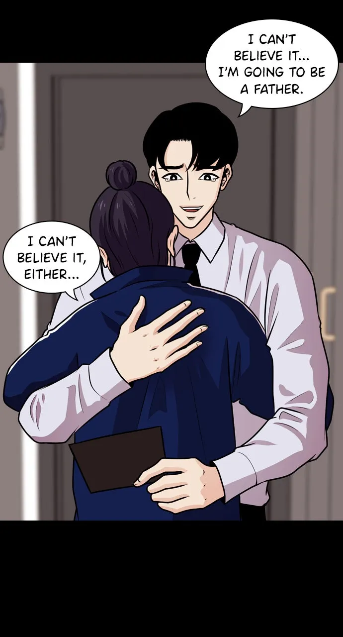 Read Tomorrow chapter 80 image 7 on Lezhin