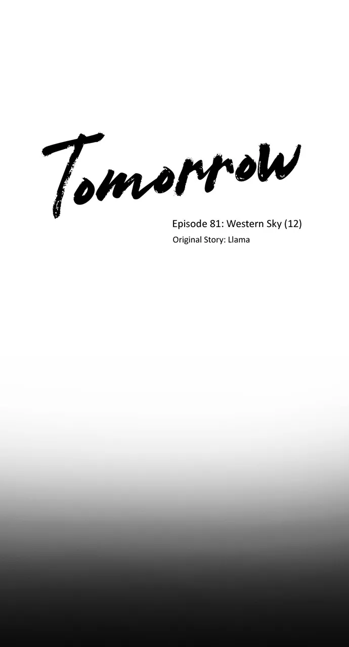 Read Tomorrow chapter 81 image 1 on Lezhin