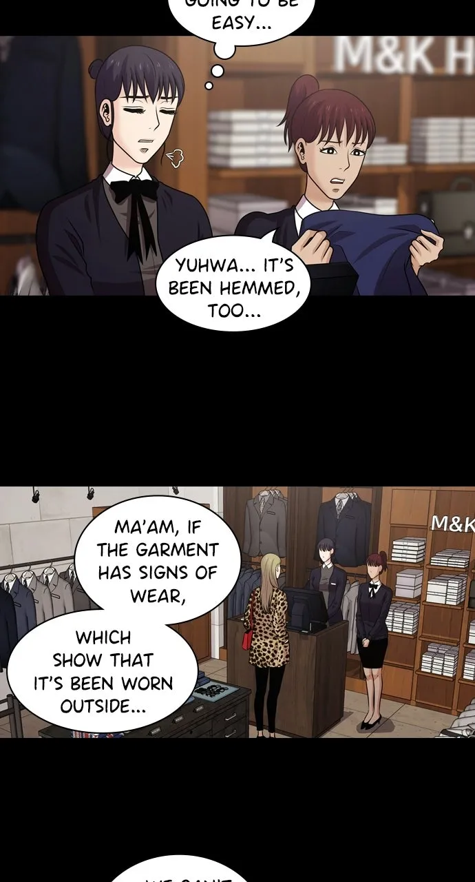 Read Tomorrow chapter 81 image 41 on Lezhin