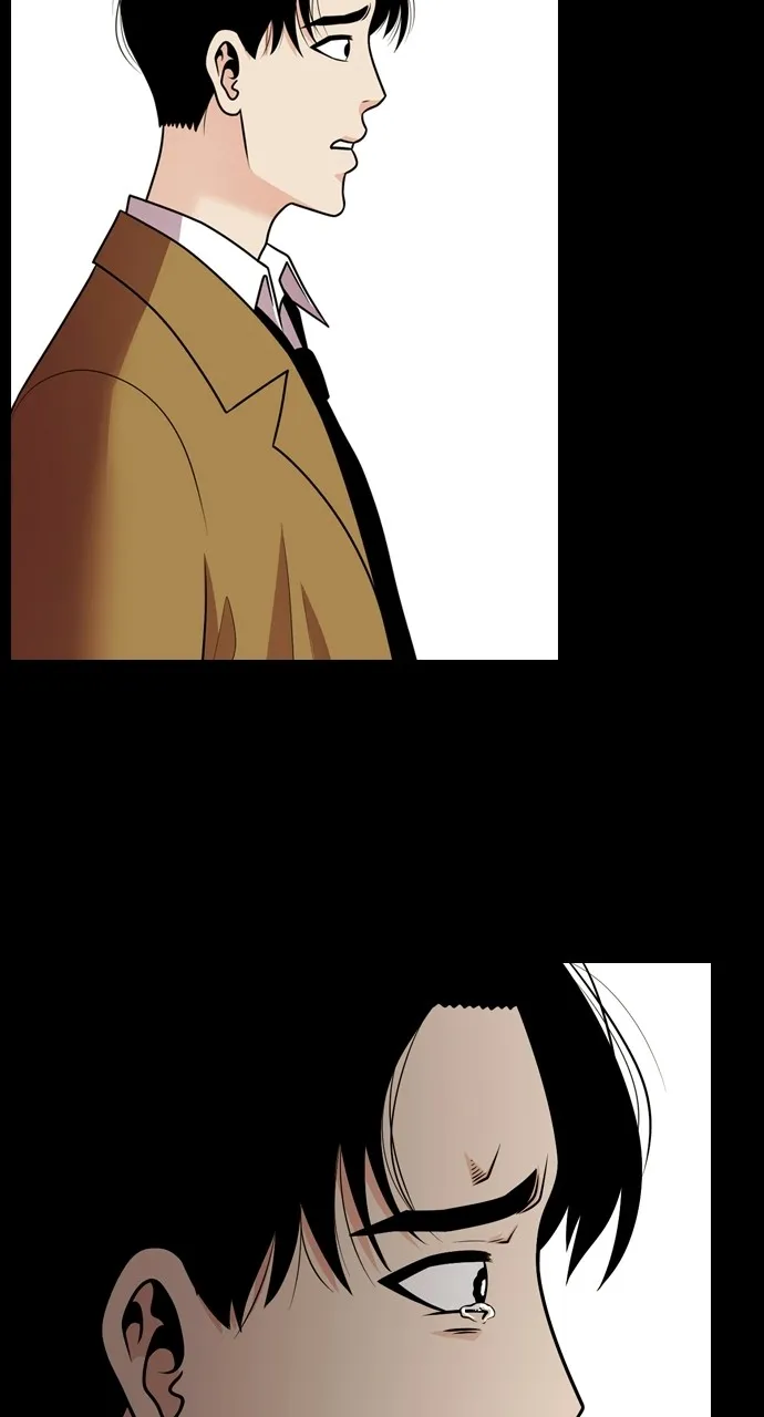 Read Tomorrow chapter 81 image 76 on Lezhin