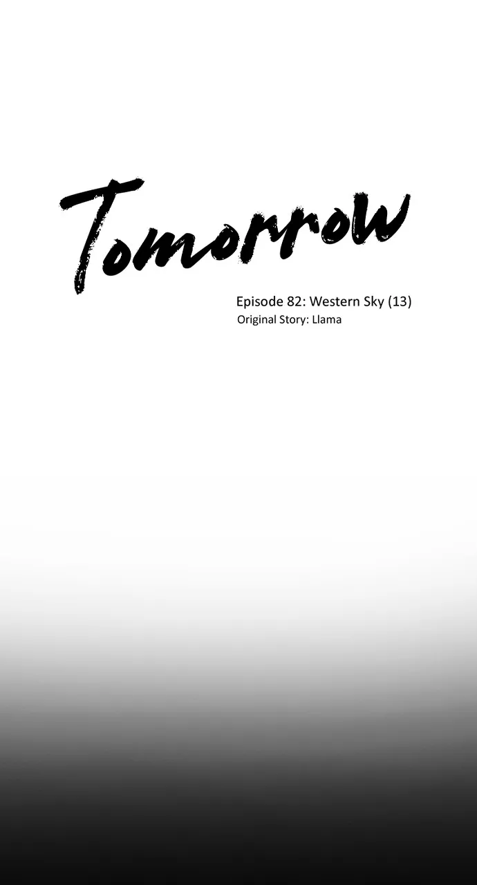 Read Tomorrow chapter 82 image 0 on Lezhin