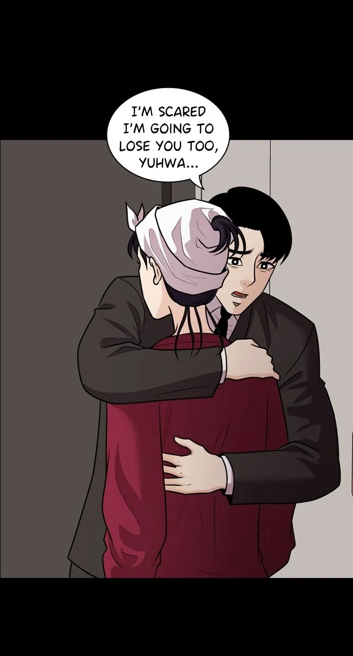 Read Tomorrow chapter 82 image 25 on Lezhin