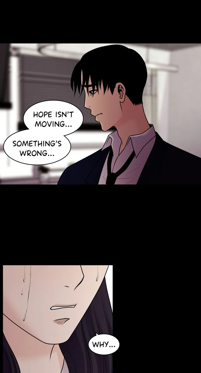 Read Tomorrow chapter 82 image 4 on Lezhin
