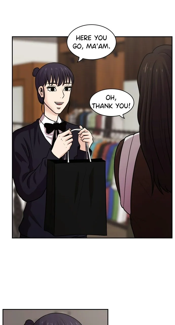 Read Tomorrow chapter 82 image 51 on Lezhin