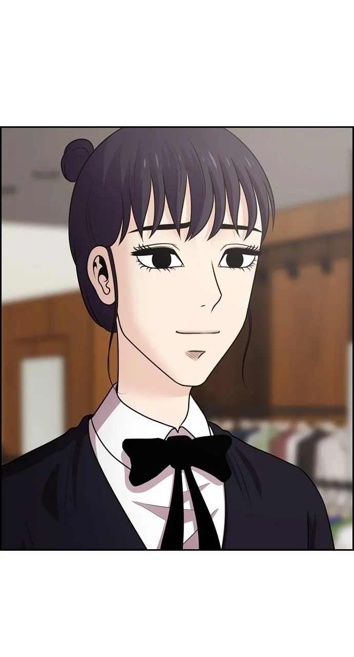 Read Tomorrow chapter 82 image 54 on Lezhin