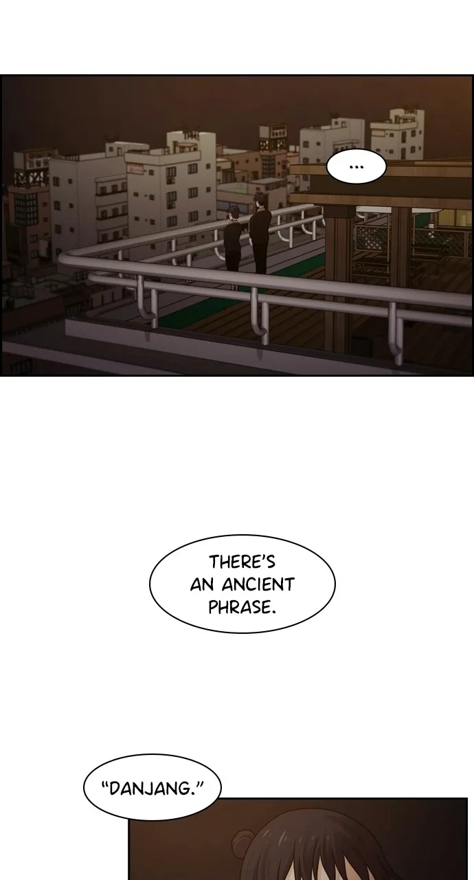 Read Tomorrow chapter 82 image 63 on Lezhin
