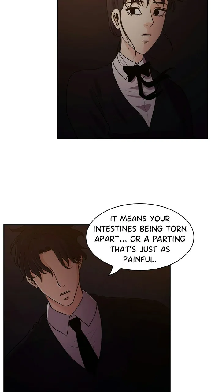 Read Tomorrow chapter 82 image 64 on Lezhin