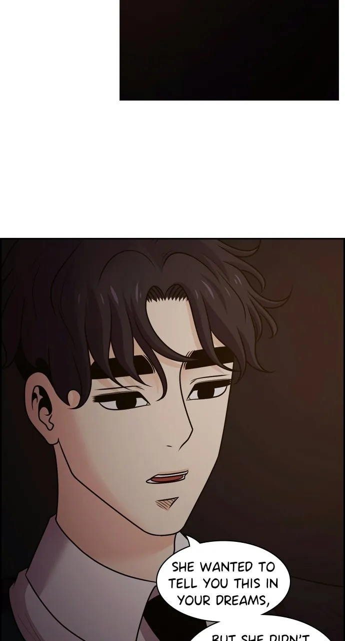 Read Tomorrow chapter 82 image 73 on Lezhin