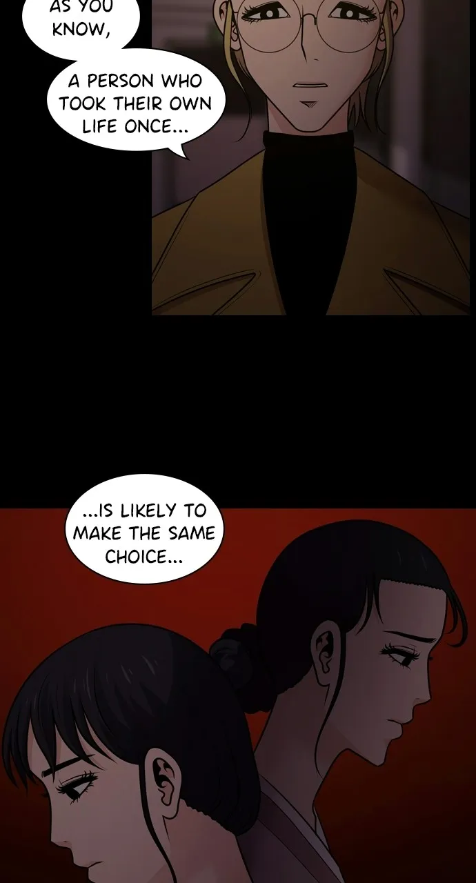 Read Tomorrow chapter 83 image 10 on Lezhin