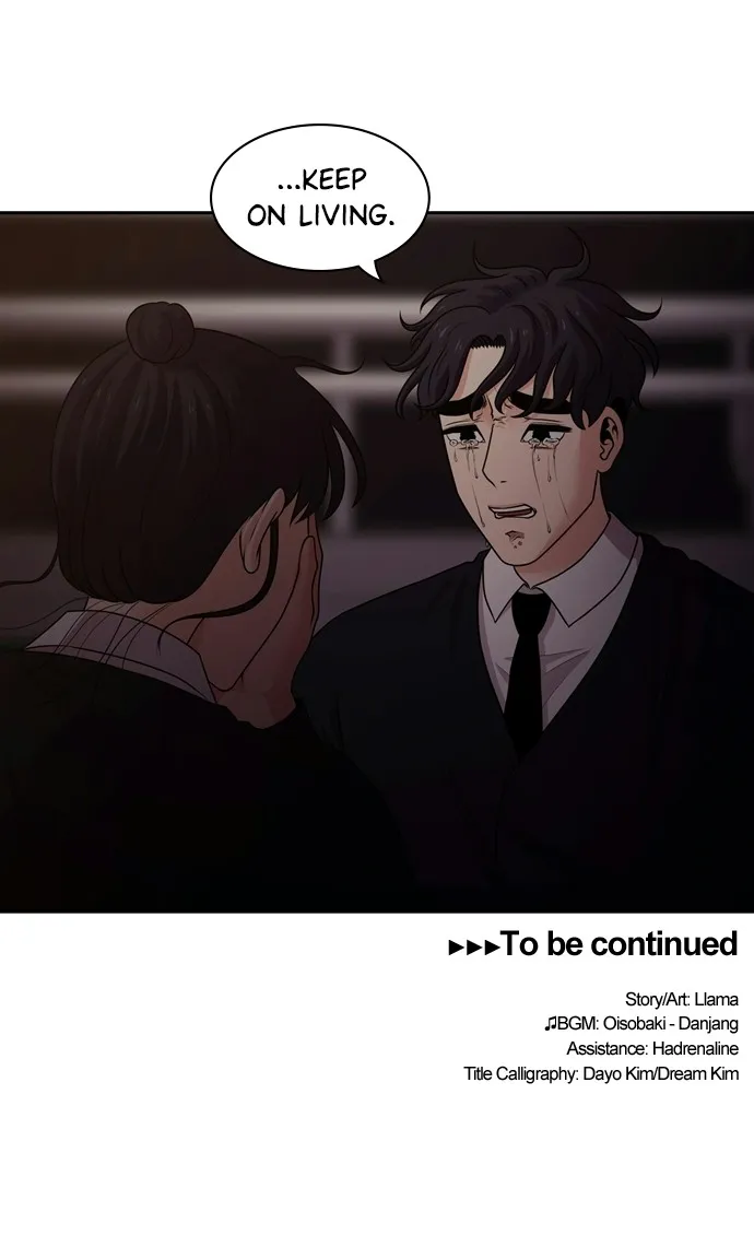 Read Tomorrow chapter 83 image 105 on Lezhin