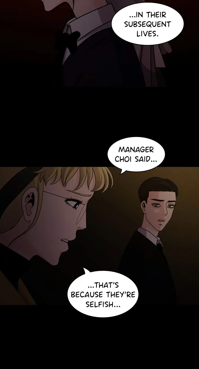 Read Tomorrow chapter 83 image 11 on Lezhin