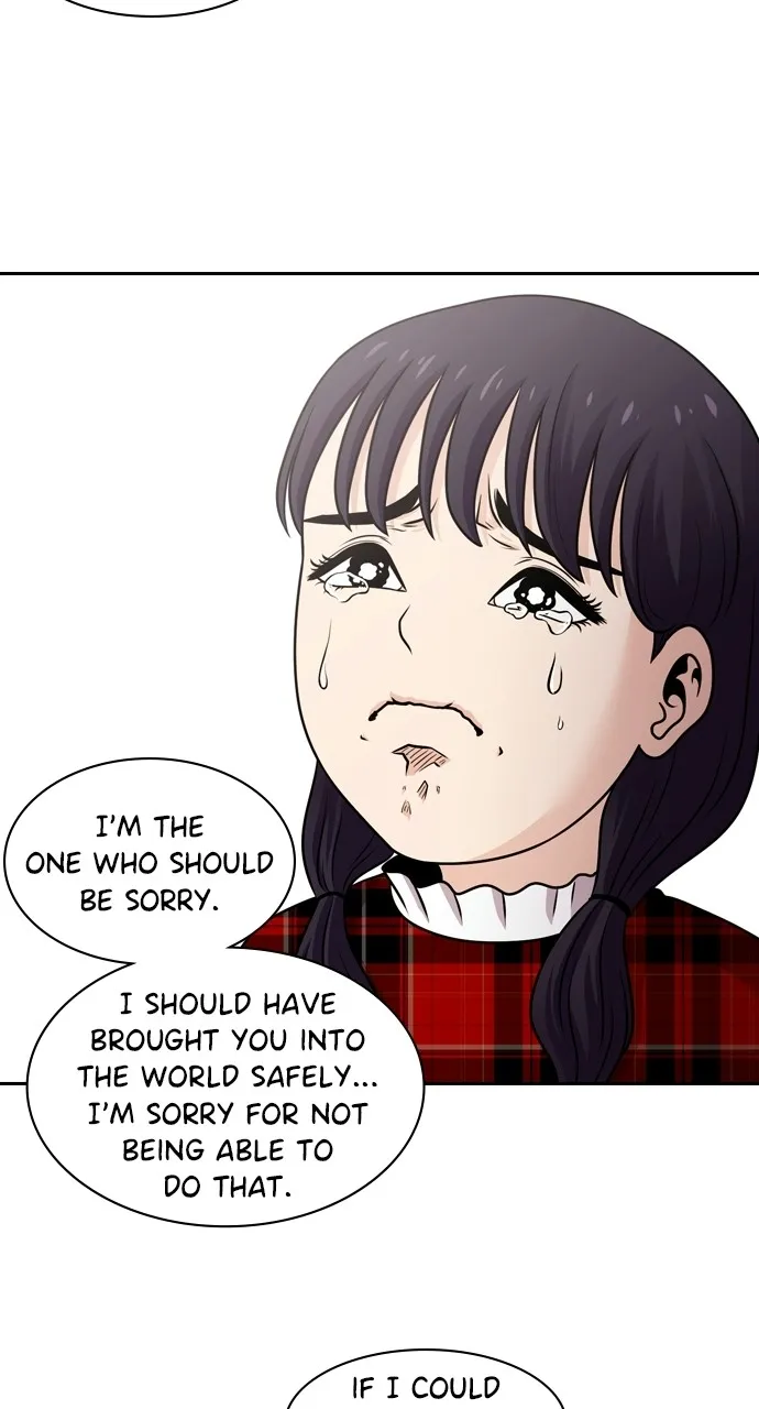 Read Tomorrow chapter 83 image 65 on Lezhin