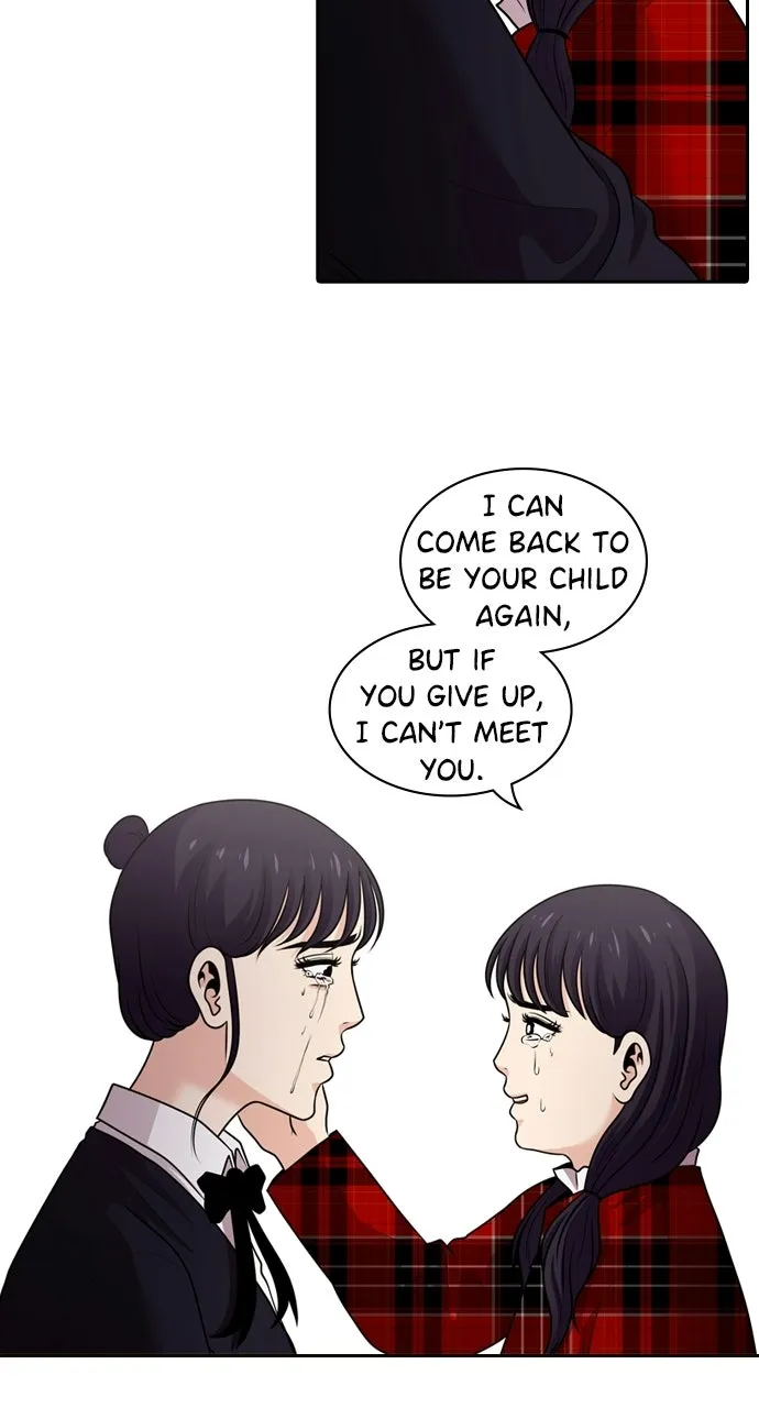 Read Tomorrow chapter 83 image 68 on Lezhin