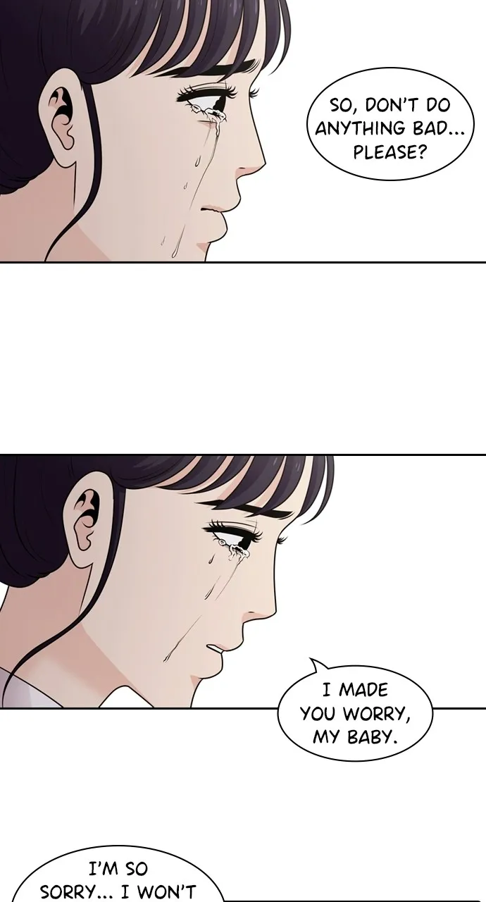 Read Tomorrow chapter 83 image 72 on Lezhin