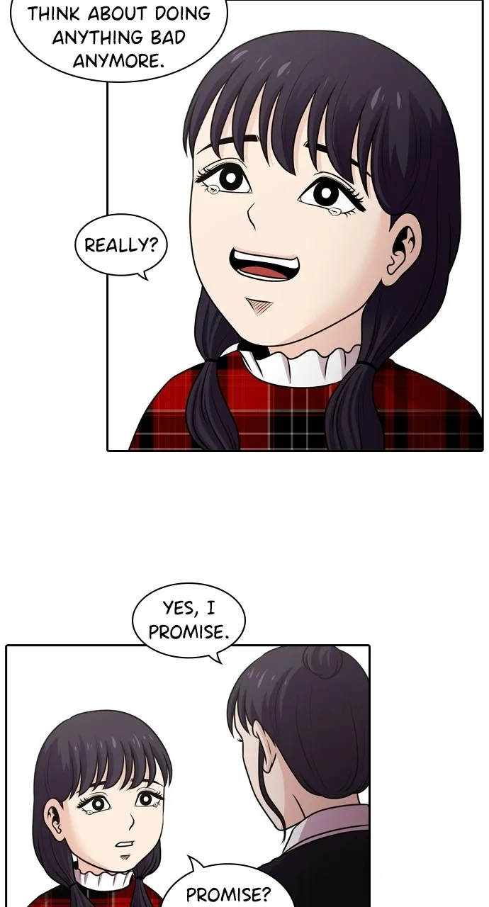 Read Tomorrow chapter 83 image 73 on Lezhin