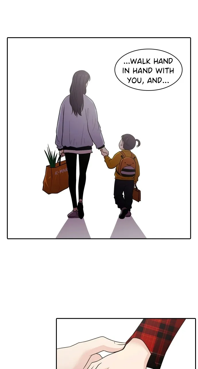 Read Tomorrow chapter 83 image 81 on Lezhin