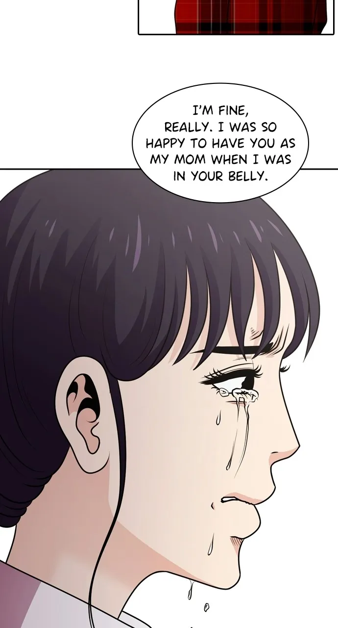 Read Tomorrow chapter 83 image 92 on Lezhin