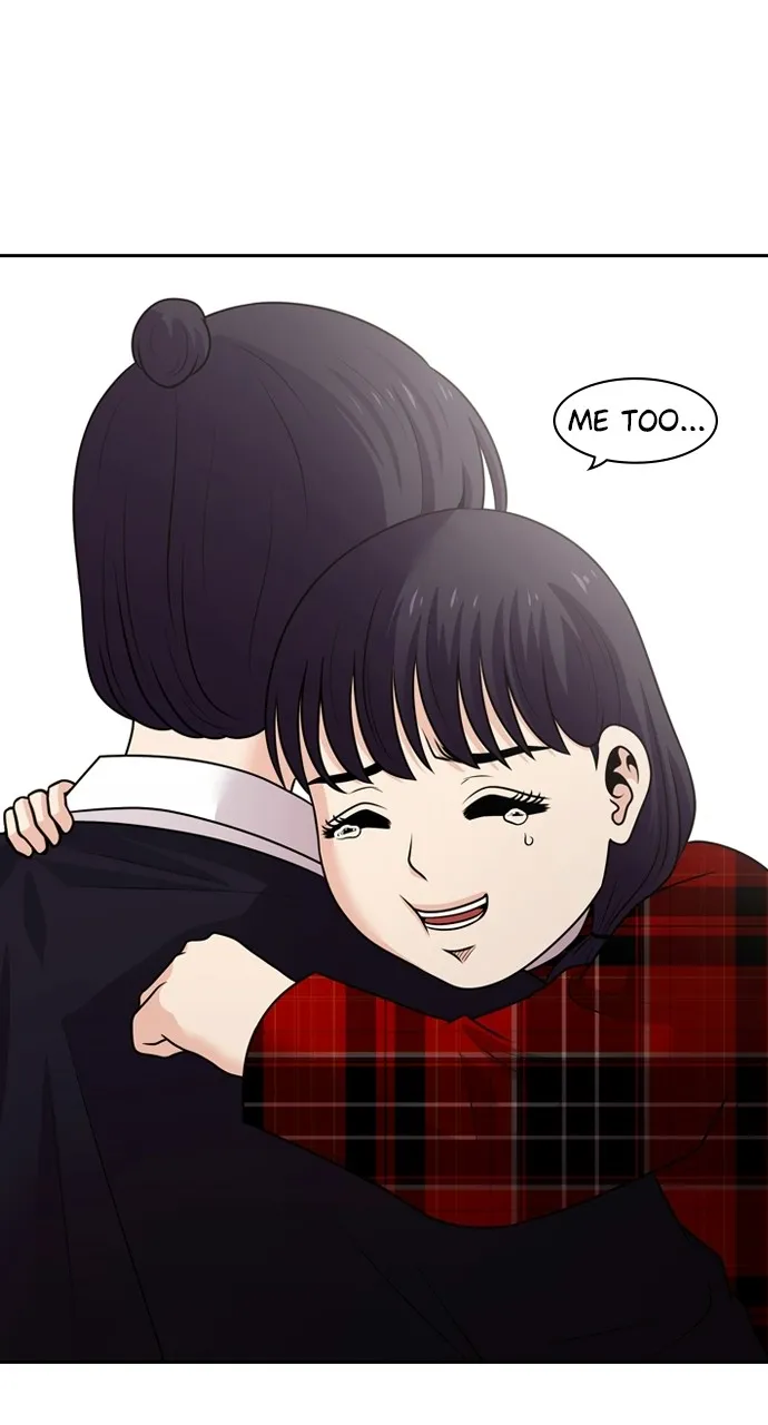 Read Tomorrow chapter 83 image 97 on Lezhin