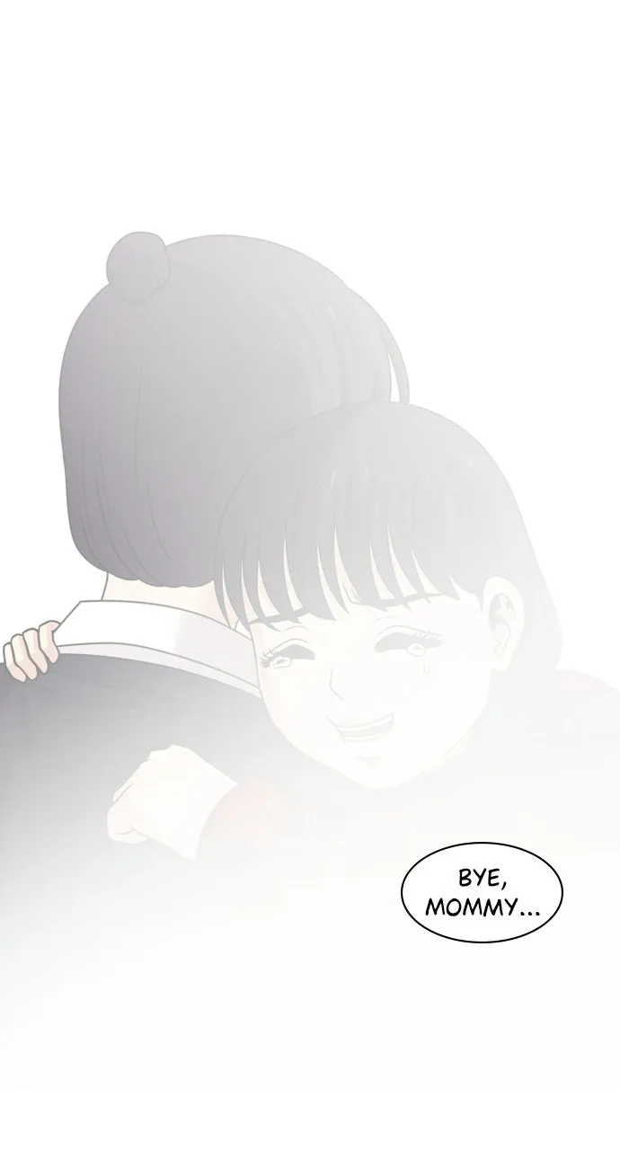 Read Tomorrow chapter 83 image 98 on Lezhin
