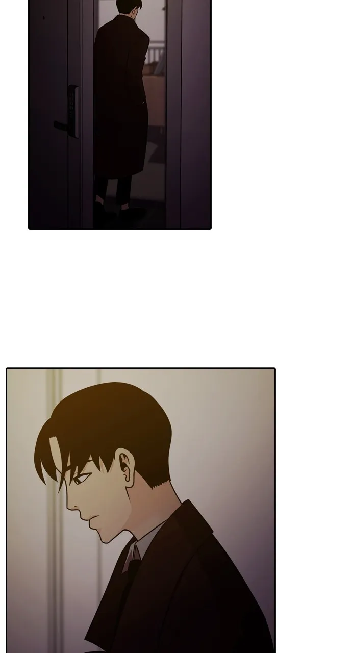 Read Tomorrow chapter 84 image 1 on Lezhin