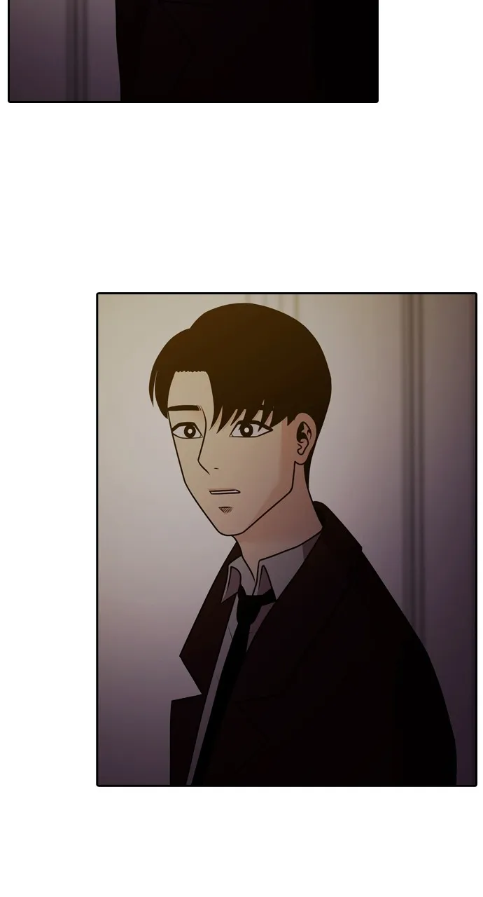 Read Tomorrow chapter 84 image 2 on Lezhin