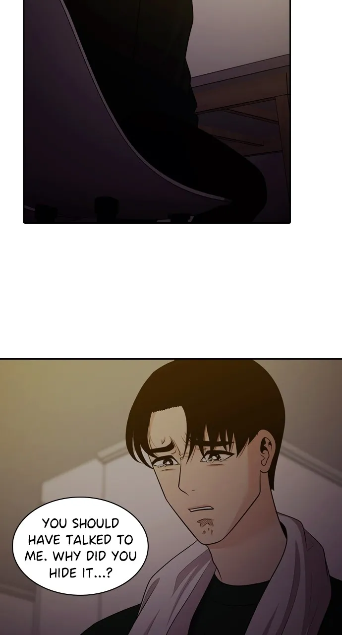 Read Tomorrow chapter 84 image 24 on Lezhin