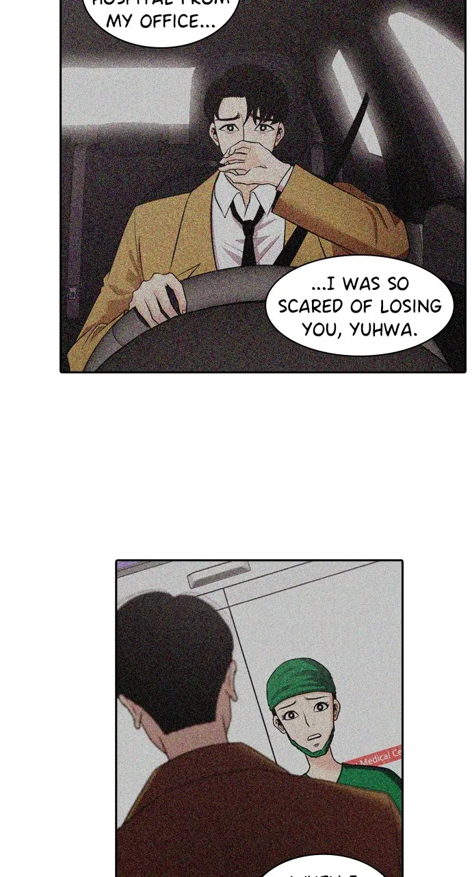 Read Tomorrow chapter 84 image 26 on Lezhin