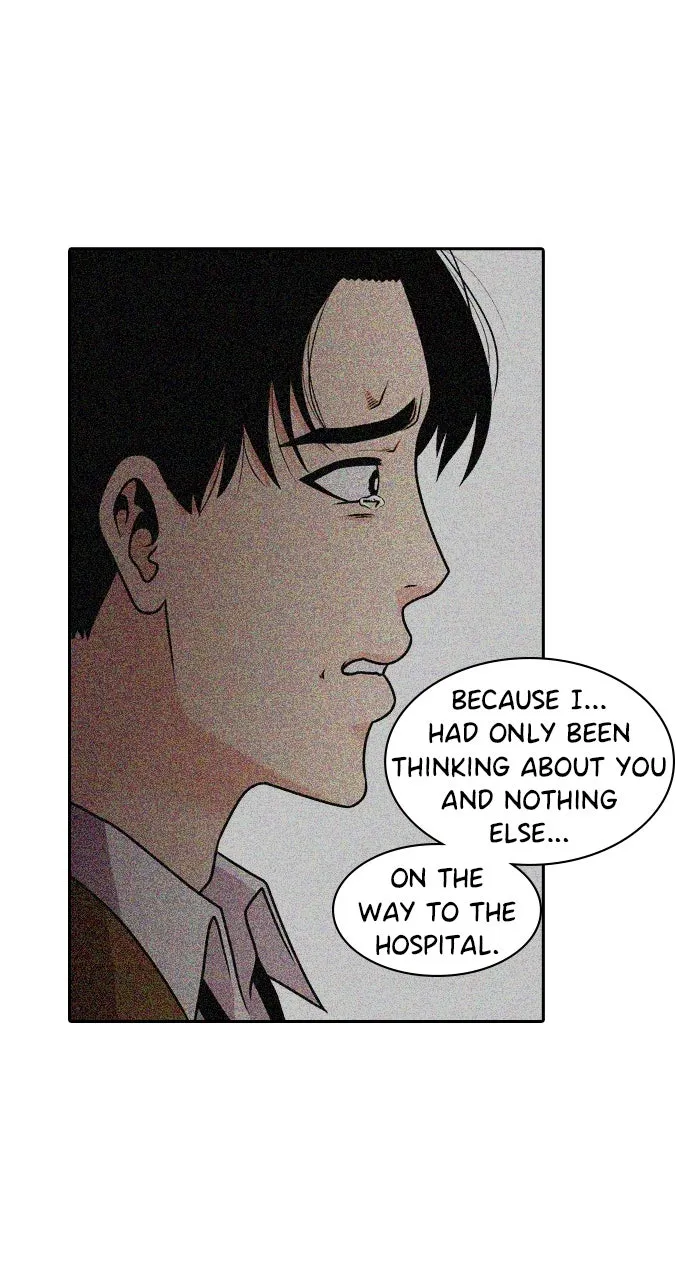 Read Tomorrow chapter 84 image 28 on Lezhin