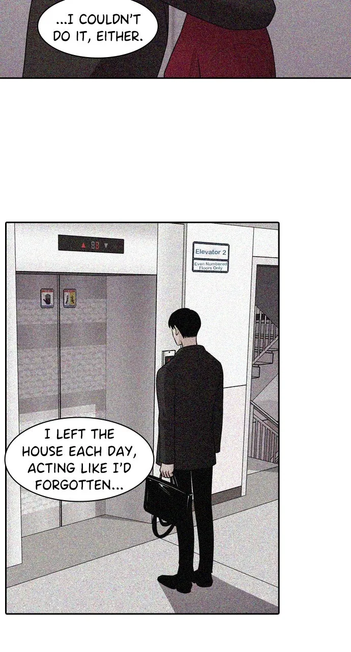 Read Tomorrow chapter 84 image 37 on Lezhin
