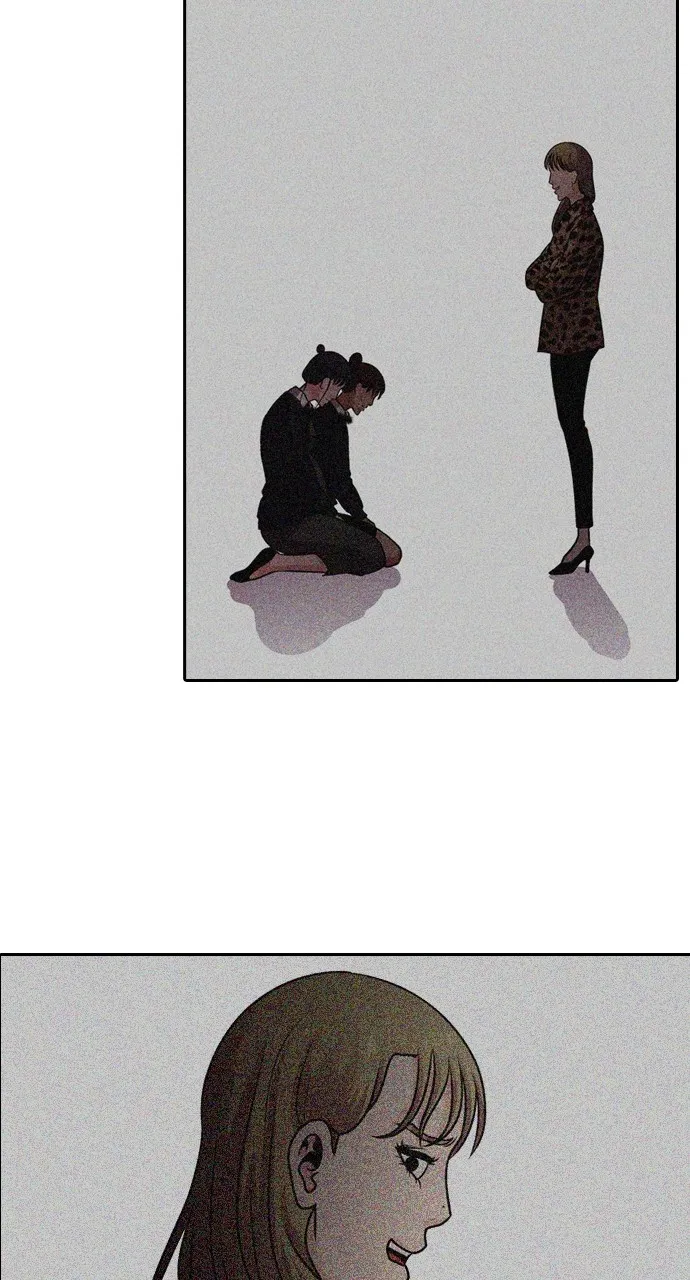 Read Tomorrow chapter 84 image 75 on Lezhin