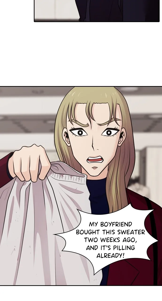 Read Tomorrow chapter 84 image 77 on Lezhin