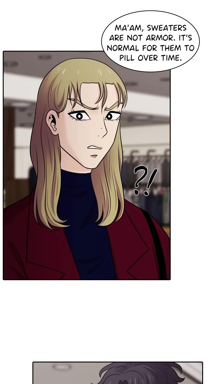 Read Tomorrow chapter 84 image 80 on Lezhin