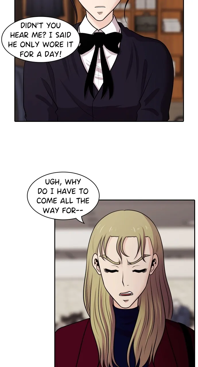 Read Tomorrow chapter 84 image 82 on Lezhin