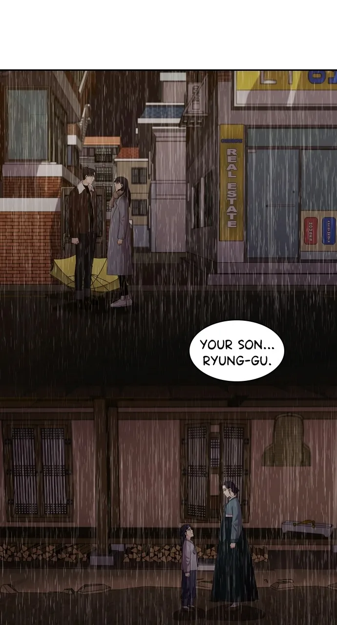 Read Tomorrow chapter 85 image 103 on Lezhin