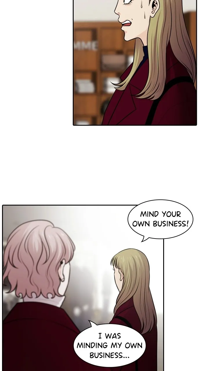 Read Tomorrow chapter 85 image 12 on Lezhin