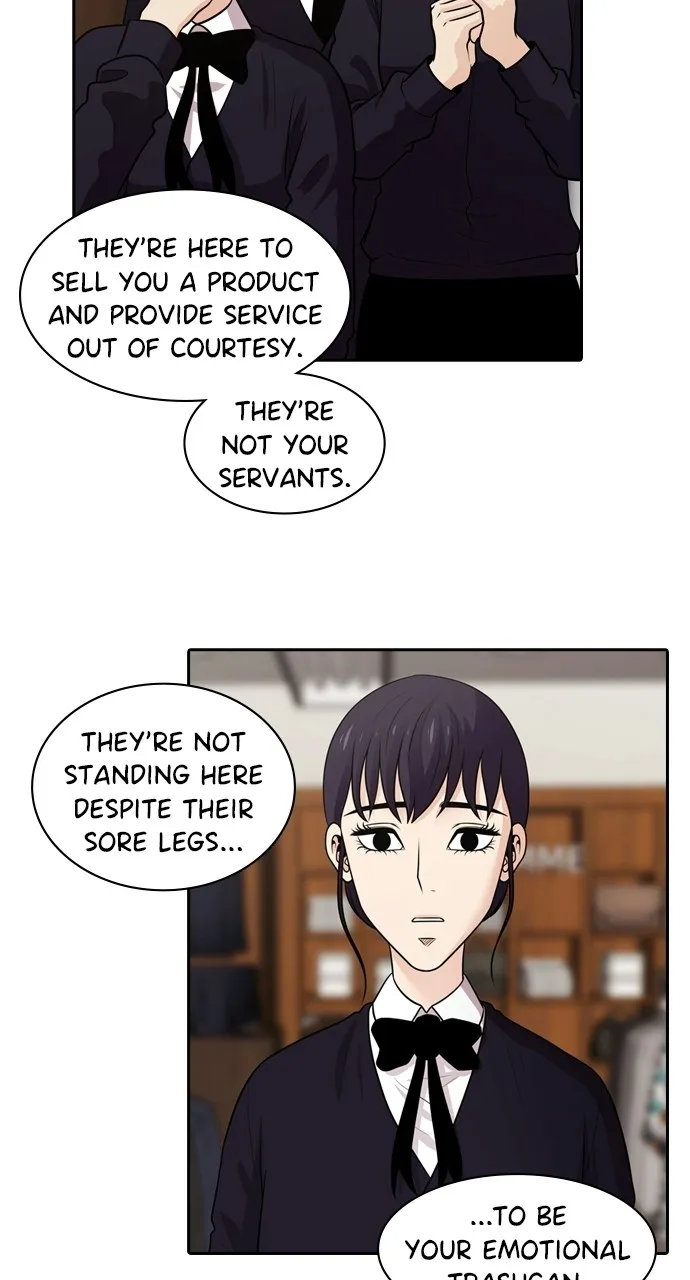 Read Tomorrow chapter 85 image 15 on Lezhin