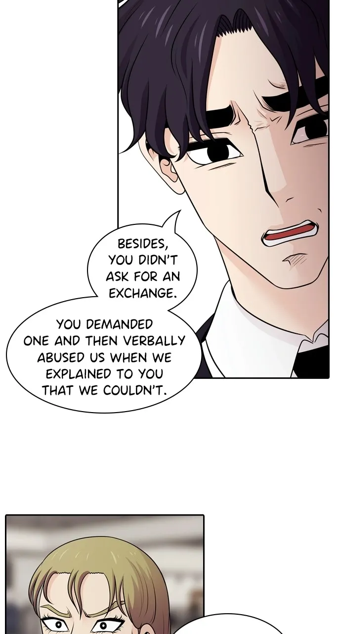 Read Tomorrow chapter 85 image 21 on Lezhin