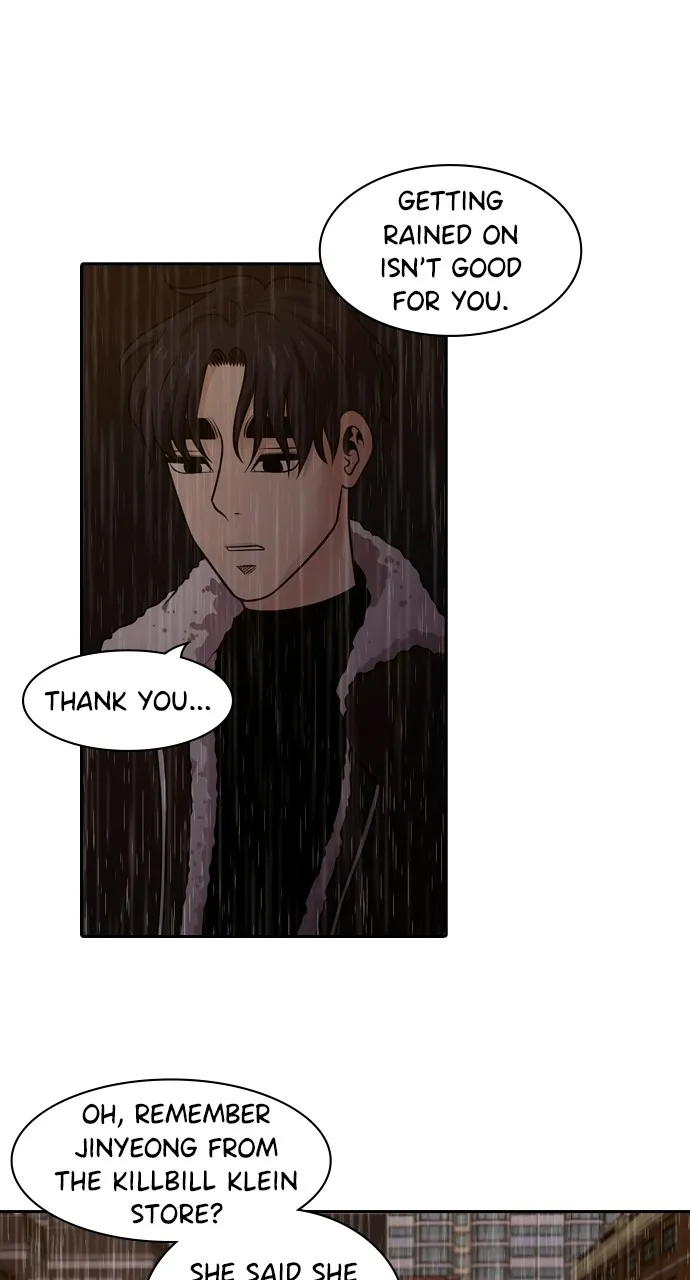 Read Tomorrow chapter 85 image 74 on Lezhin