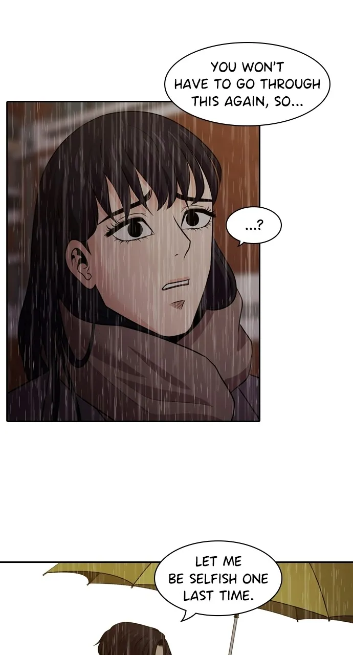 Read Tomorrow chapter 85 image 94 on Lezhin